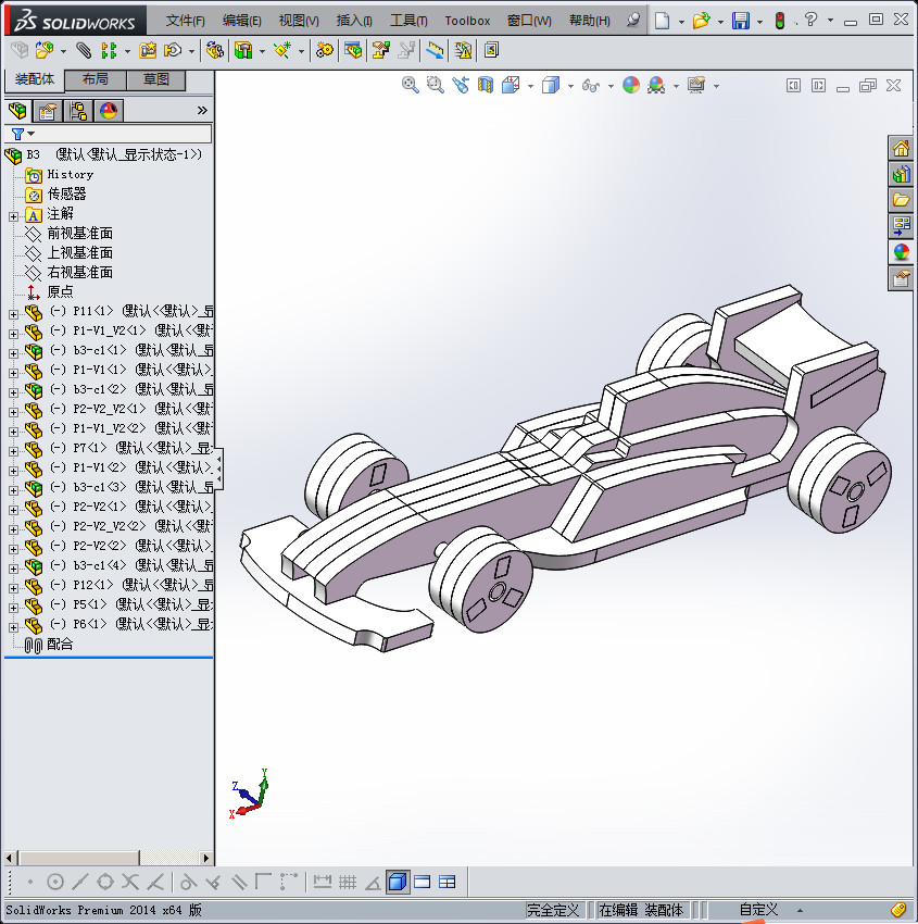 F1玩具车