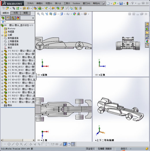 F1玩具车缩略图