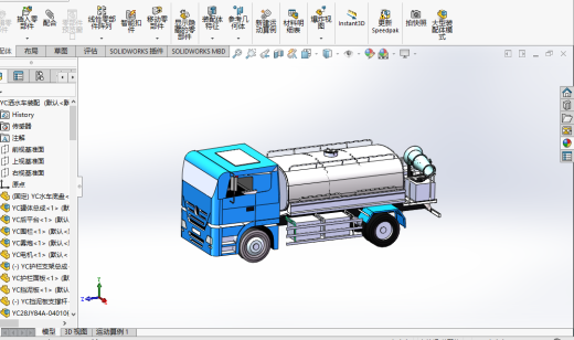 抑尘洒水车缩略图