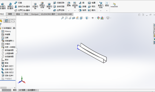 抑尘洒水车缩略图