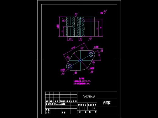Q129-菱形固定板（垫片）冲压复合模具设计【三维proe】缩略图