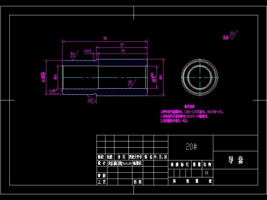 Q129-菱形固定板（垫片）冲压复合模具设计【三维proe】缩略图