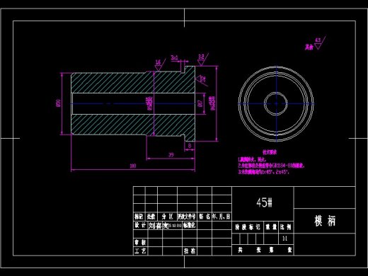 Q129-菱形固定板（垫片）冲压复合模具设计【三维proe】缩略图