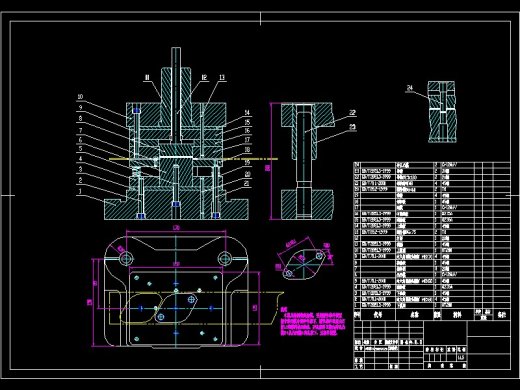 Q129-菱形固定板（垫片）冲压复合模具设计【三维proe】缩略图