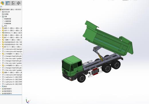 矿用自卸车车厢和举升机构设计（含三维SW+CAD图+说明书）缩略图