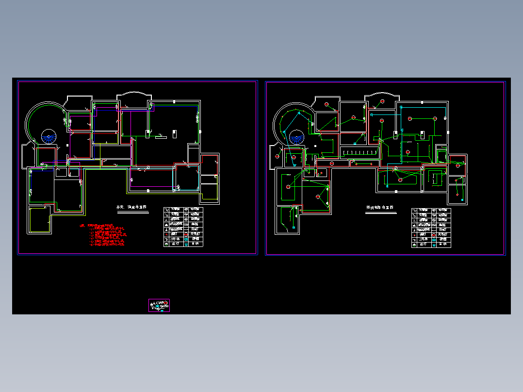 住宅室内照明电路布置图
