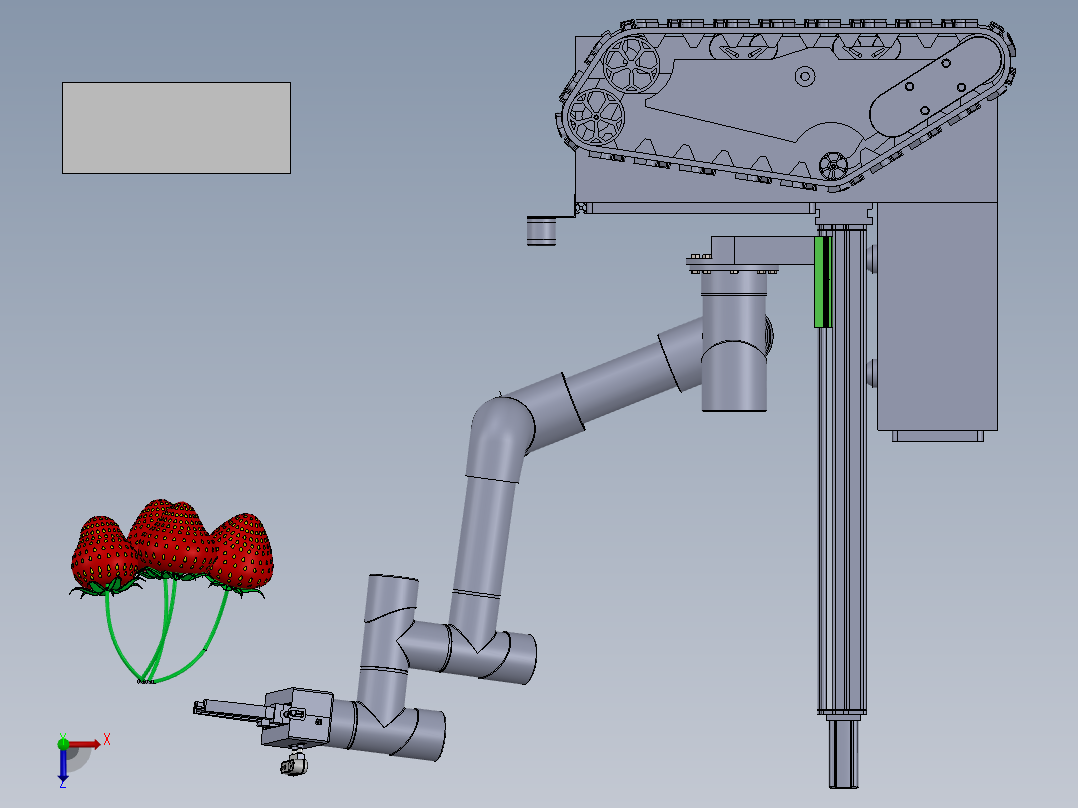 草莓采摘机器人sw22可编辑+仿真视频俯视图