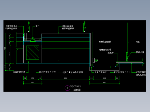室内装修常用图块-FH02006E