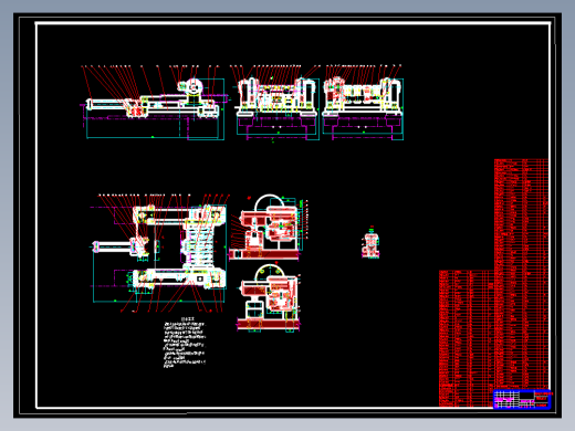 全自动盘料弯管机弯曲装置设计