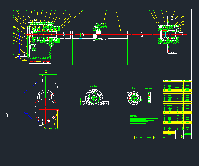 C6163型车床的经济型数控改造设计（有cad图）