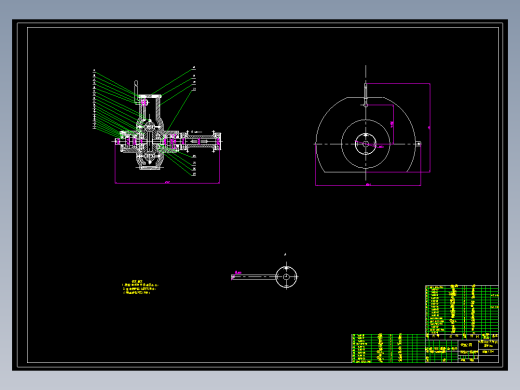 自行车无极变速