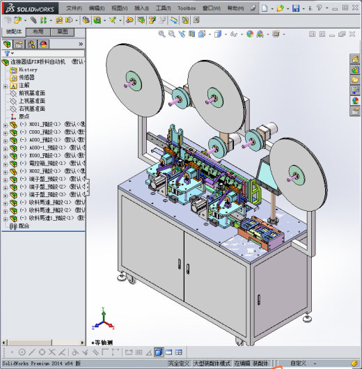 连接器插PIN折料机、非标自动机缩略图