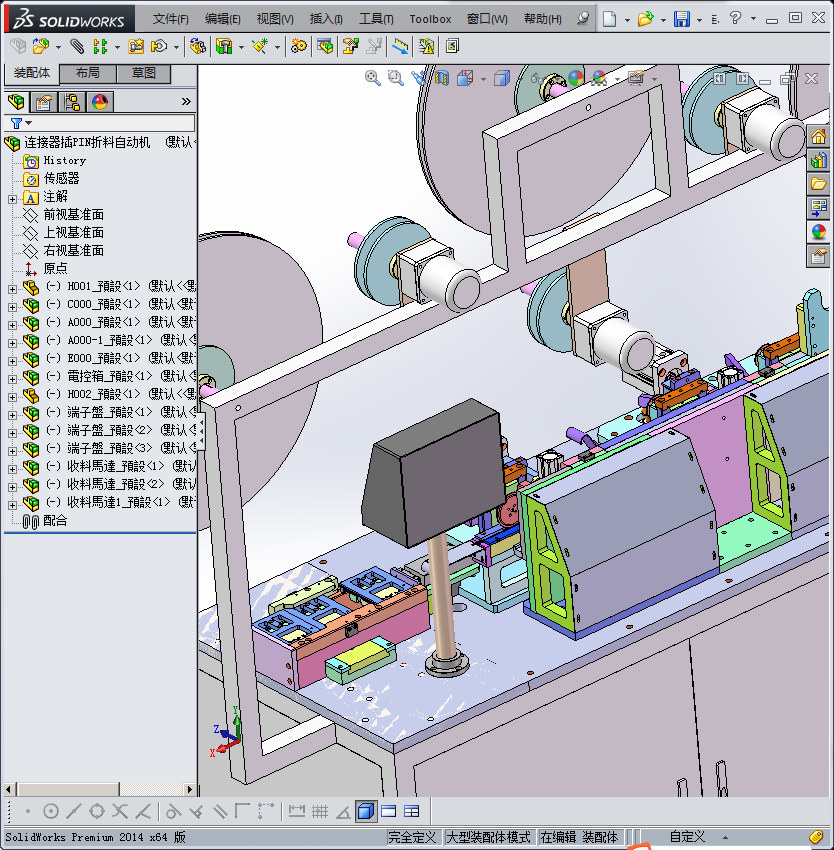 连接器插PIN折料机、非标自动机