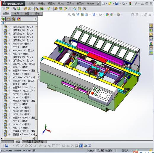 19卧式电子元件半自动插件机缩略图