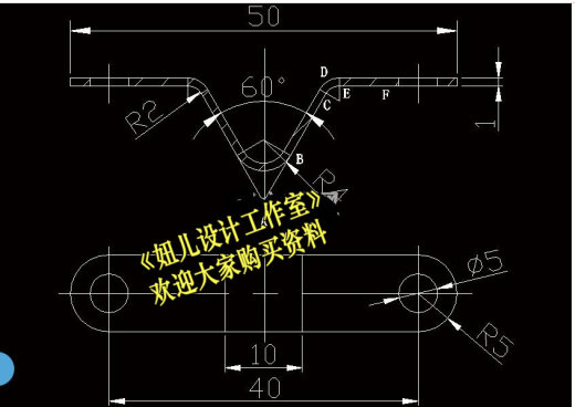 弯曲垫片的冲压成形工艺及模具设计（V形弯曲模）缩略图