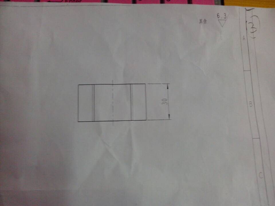 旋转块加工工艺及程序编制（精）【含图和文档】