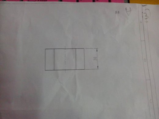旋转块加工工艺及程序编制（精）【含图和文档】缩略图