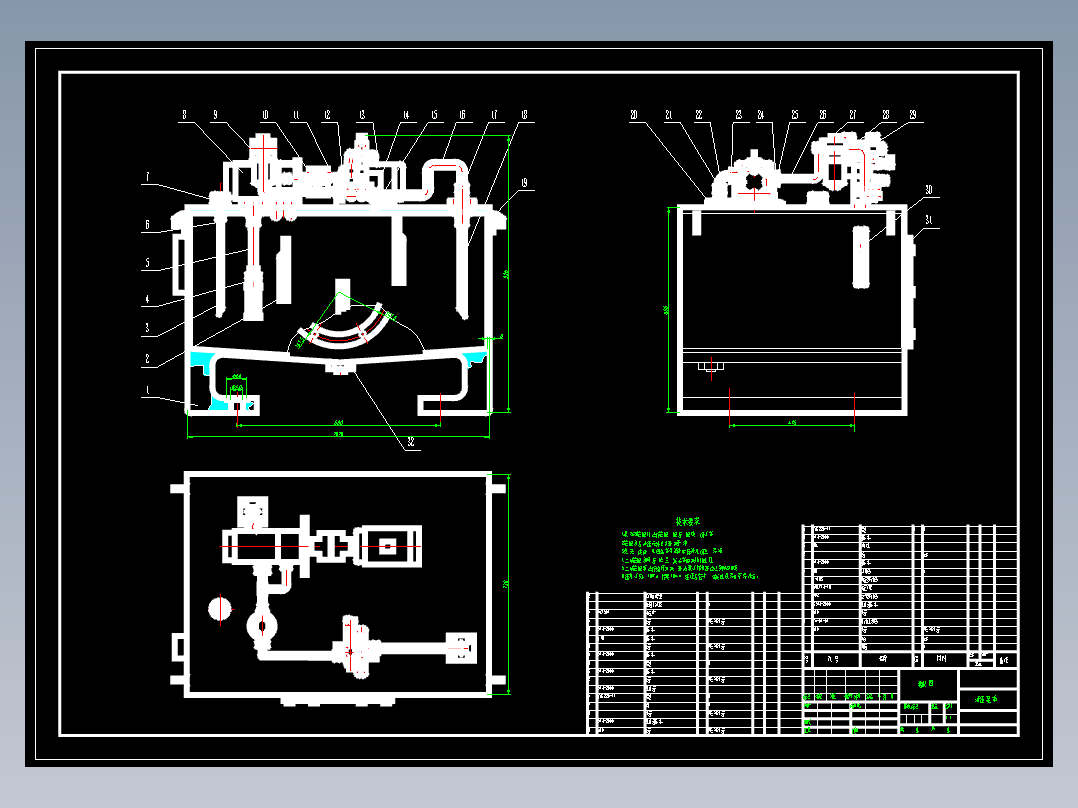 D1239-公路钢护栏冲孔切断机液压系统设计+CAD+说明书==515605=1000