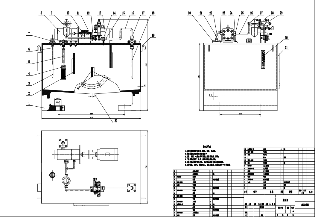 D1239-公路钢护栏冲孔切断机液压系统设计+CAD+说明书==515605=1000