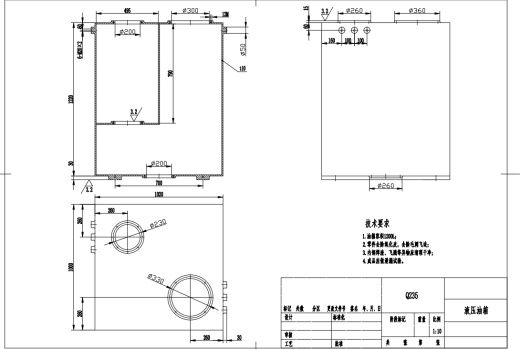 D1239-公路钢护栏冲孔切断机液压系统设计+CAD+说明书缩略图