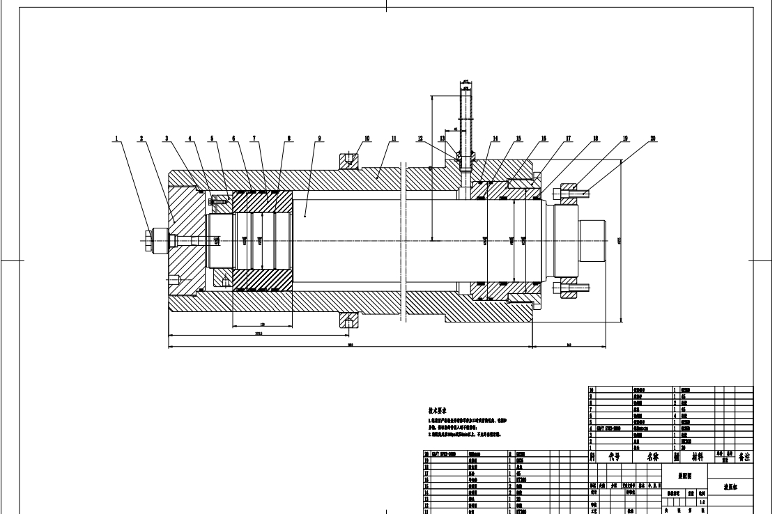 D1239-公路钢护栏冲孔切断机液压系统设计+CAD+说明书==515605=1000