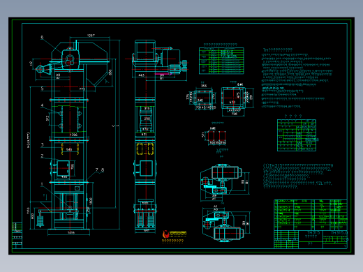 TH315斗式提升机全套图
