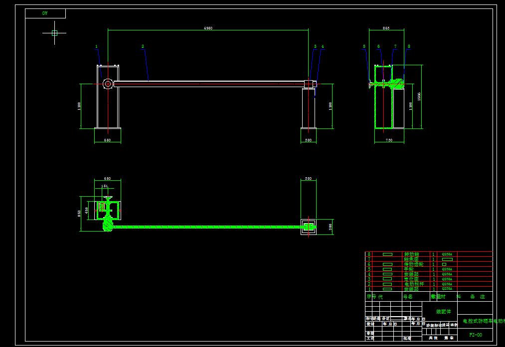 Q038-一种电控式放砸车电动栏杆的设计【三维SolidWorks】