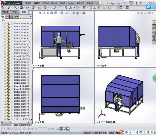 10工位自动化加工设备3D模型缩略图
