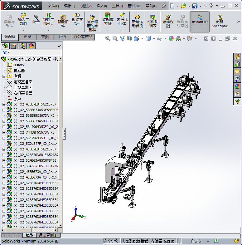 PMS曳引机流水线总装配图