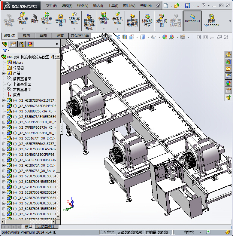 PMS曳引机流水线总装配图