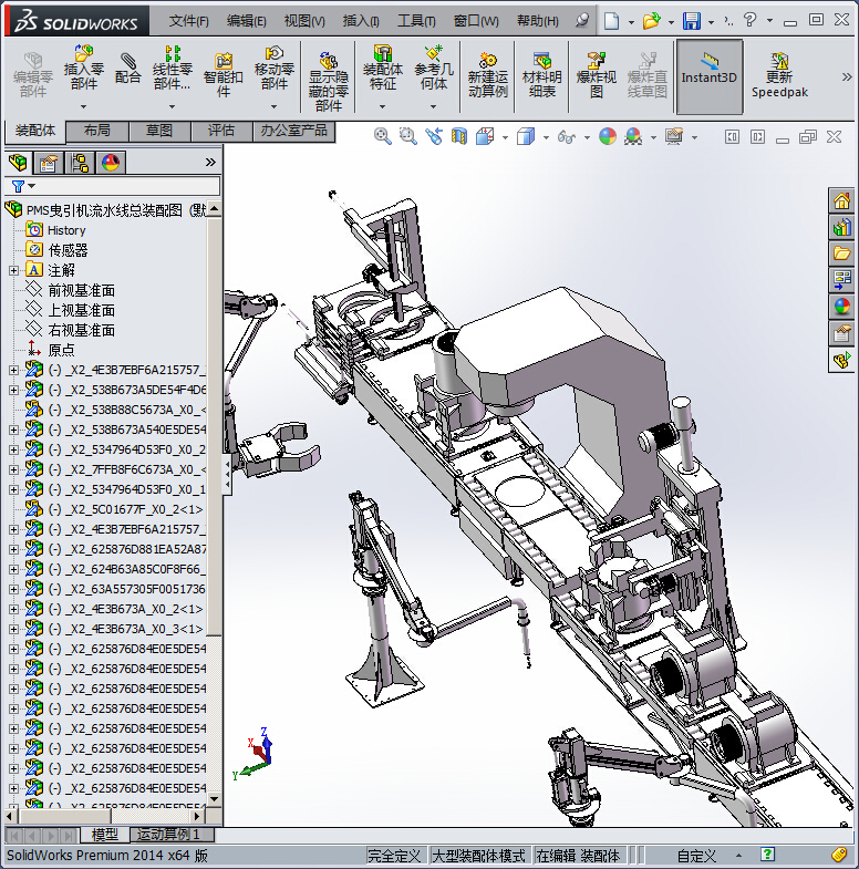 PMS曳引机流水线总装配图