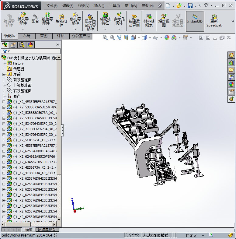 PMS曳引机流水线总装配图