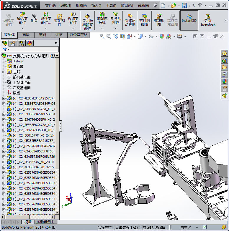 PMS曳引机流水线总装配图
