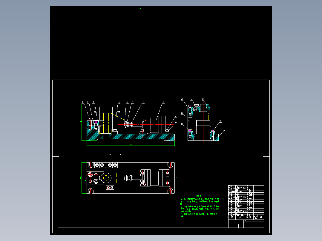 831005拨叉加工工艺及钻Φ22花键孔夹具设计【气缸夹紧】