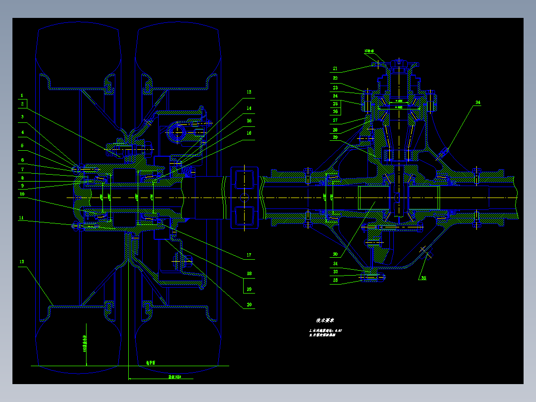 QC172-大迪轻型客货车1021SC车桥设计转向系前桥驱动桥[全套CAD和文档]