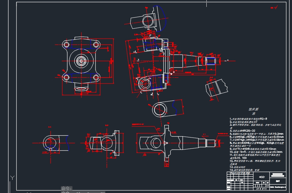 QC172-大迪轻型客货车1021SC车桥设计转向系前桥驱动桥[全套CAD和文档]