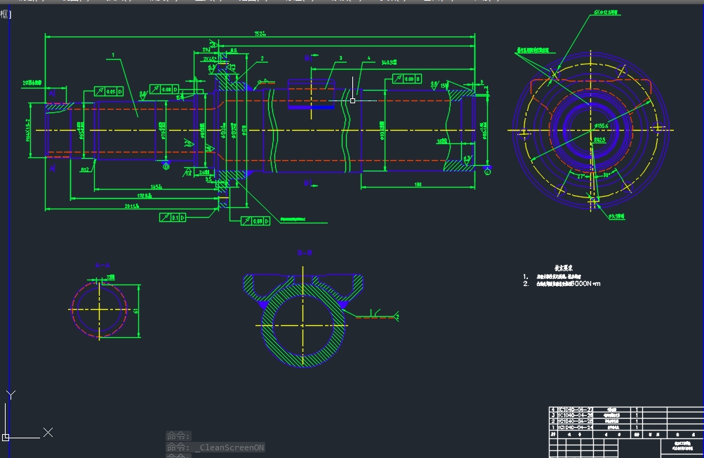 QC172-大迪轻型客货车1021SC车桥设计转向系前桥驱动桥[全套CAD和文档]