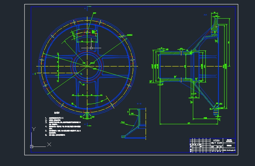 QC172-大迪轻型客货车1021SC车桥设计转向系前桥驱动桥[全套CAD和文档]