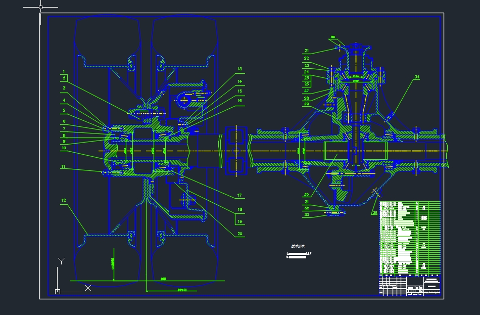 QC172-大迪轻型客货车1021SC车桥设计转向系前桥驱动桥[全套CAD和文档]