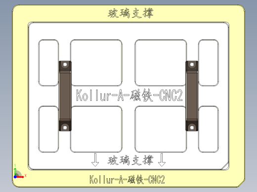 Kollur-A-CT-CNC2-20161130前视缩略图