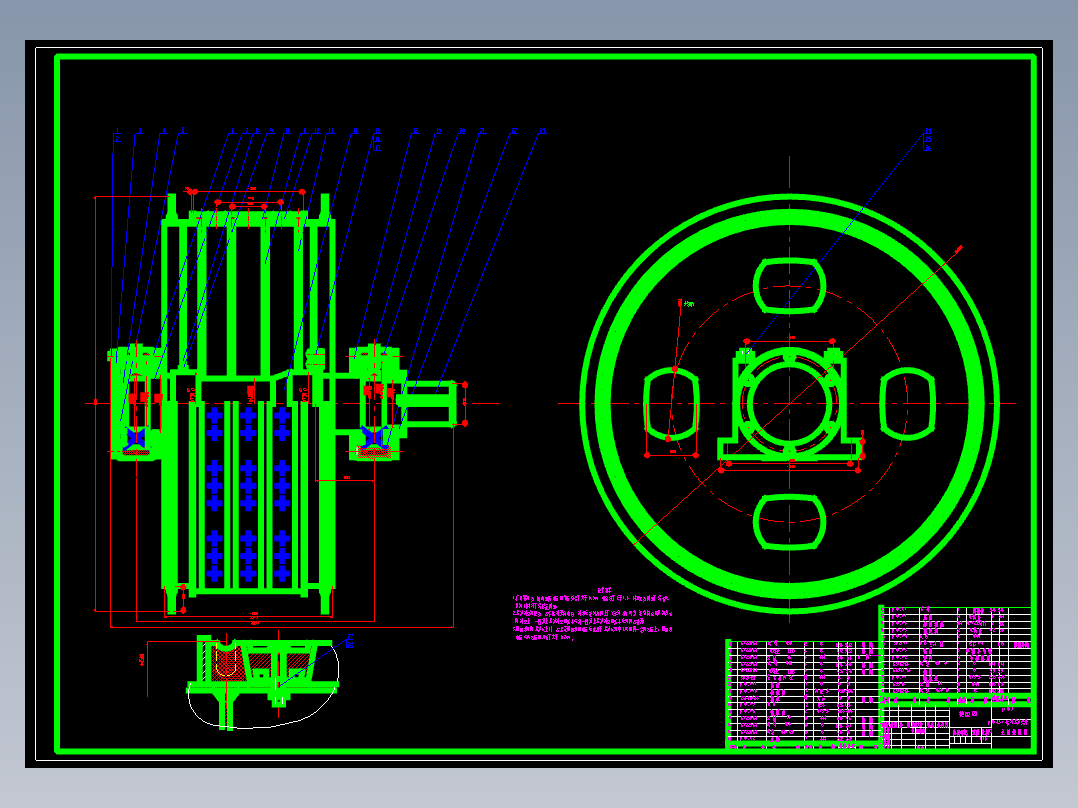 JKMD-4.5×4多绳摩擦式提升机设计含开题及3张CAD图