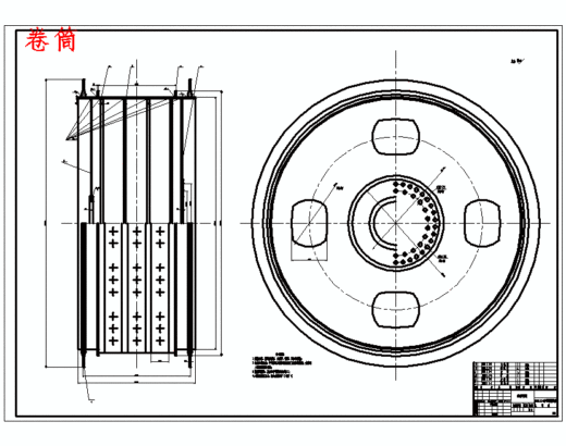 JKMD-4.5×4多绳摩擦式提升机设计含开题及3张CAD图缩略图