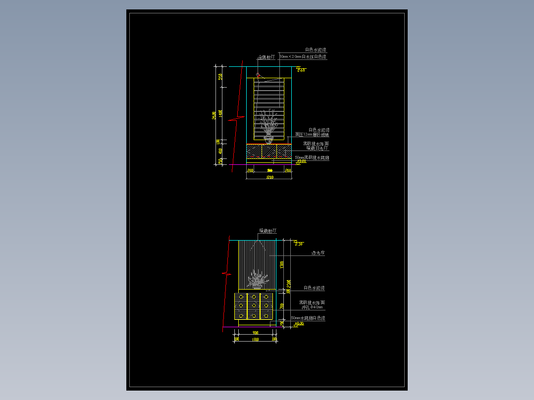 室内玄关图集-35