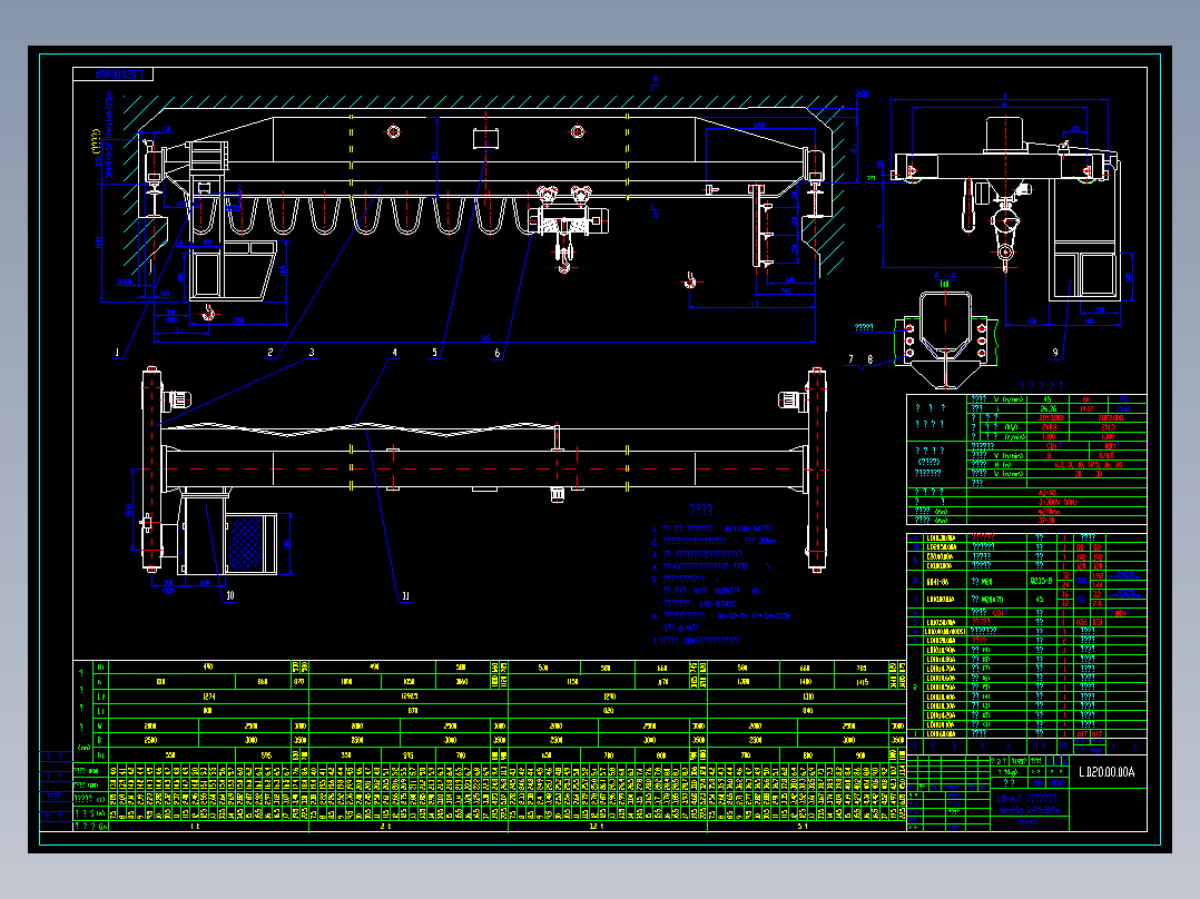 LD电动单梁起重机选型图纸免费下载