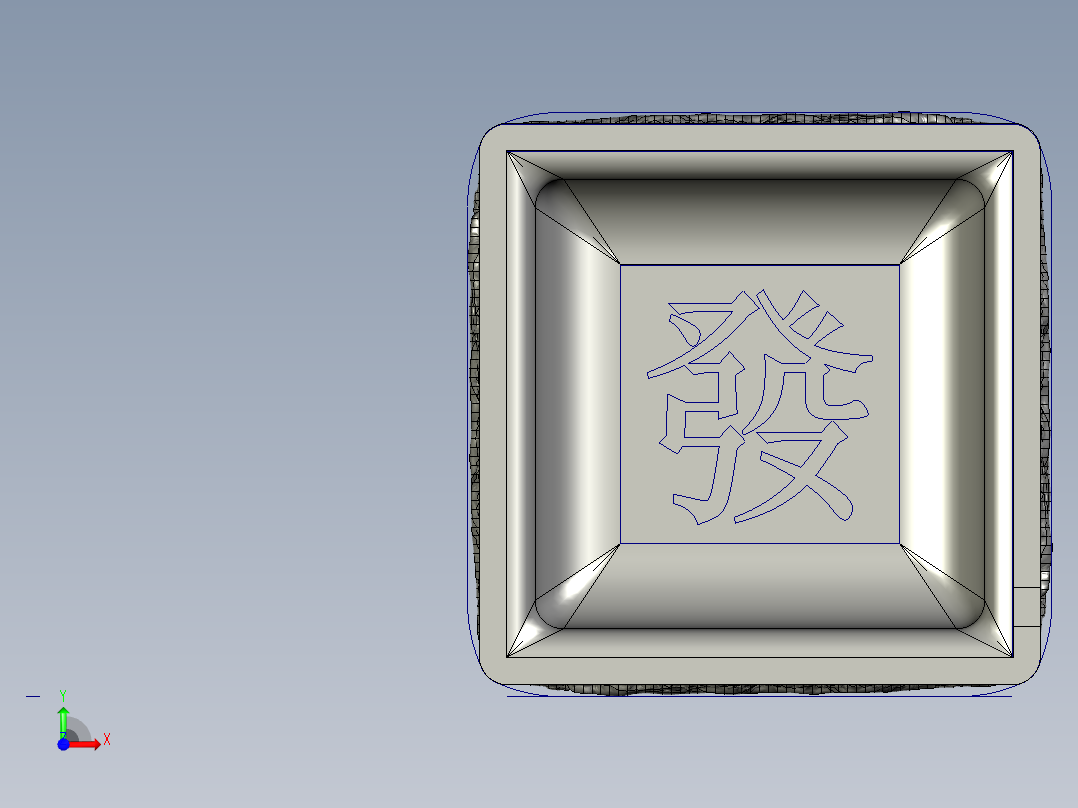 龙烟灰缸前视图