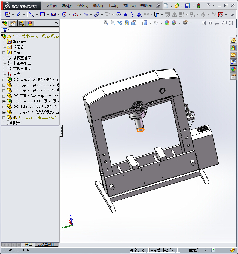 165全自动数控冲床