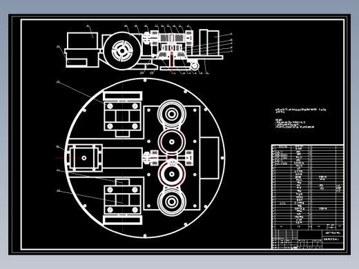 家用清扫机器人的结构设计【清洁地面-圆盘式】102936