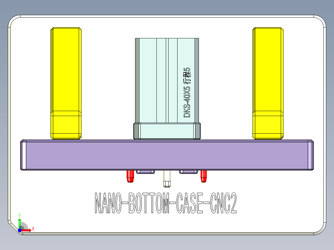 NANO-BOTTOM-CASE-CNC2-0910前视图