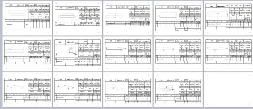 Q340-沉降片机械加工工艺设计缩略图
