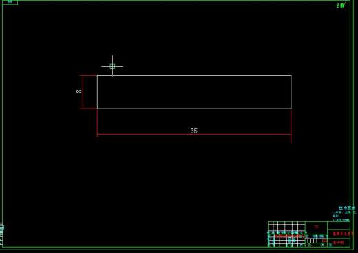 Q340-沉降片机械加工工艺设计缩略图